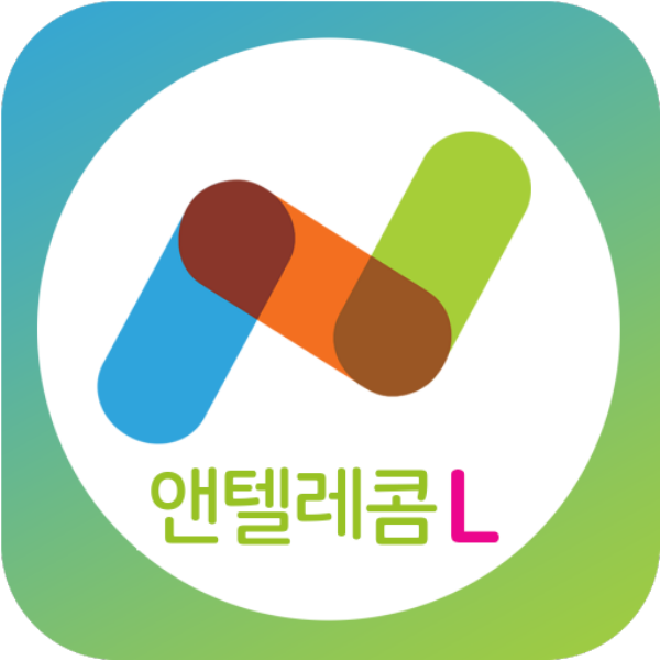 앤텔레콤 멤버십 L망(선불)