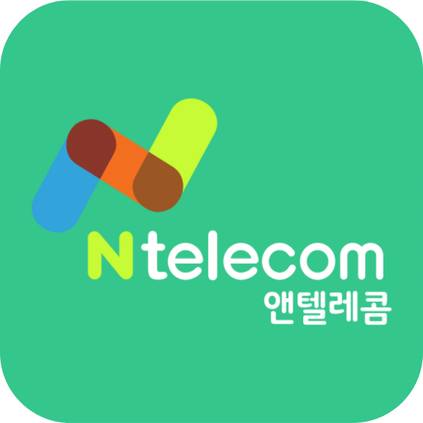 앤텔레콤 후불 멤버십 (KT/LG)